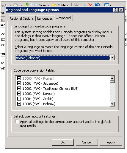 Languageset2003.jpg